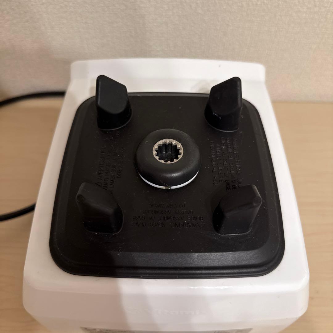 Vitamix バイタミックス E320 ホワイト