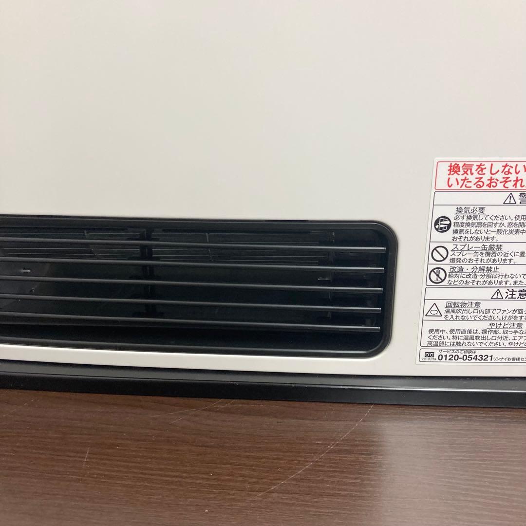 リンナイ ガスファンヒーター SRC-365E 2020年製 プロパンガス