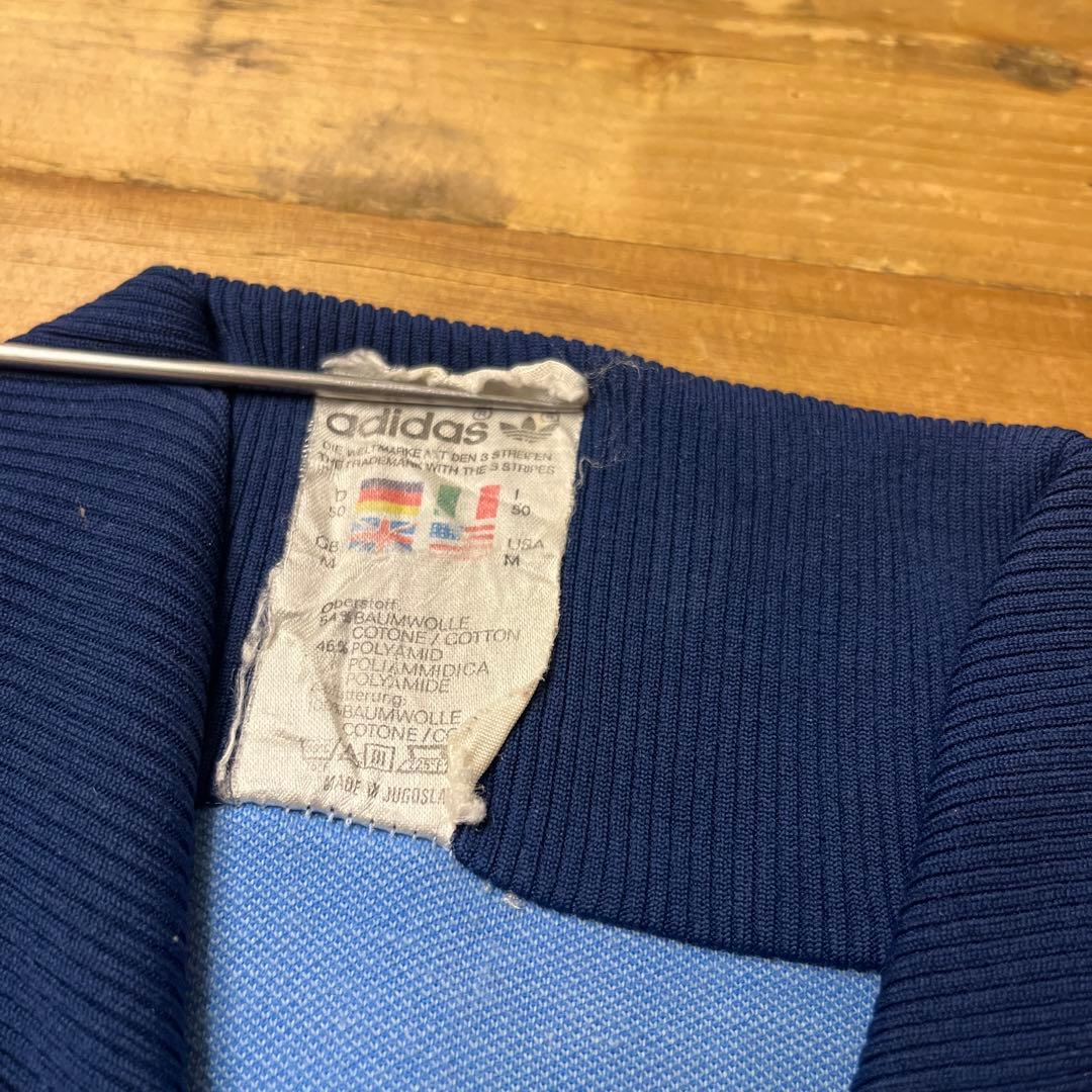 70s adidas アディダス ユーゴスラビア製 トラックジャケット