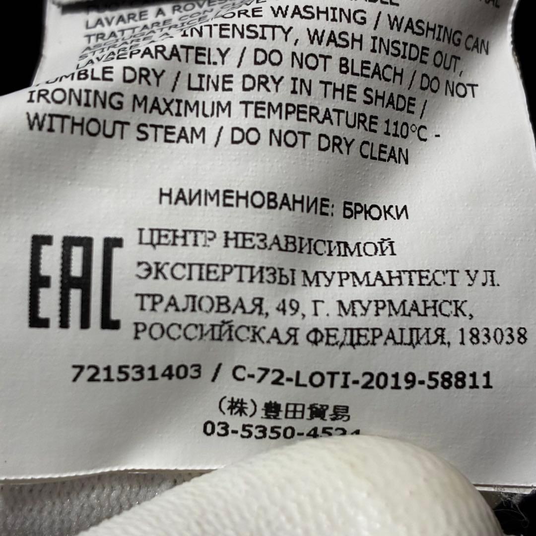 ストーンアイランド カーゴパンツ テーパード 721531403 28 ブラック