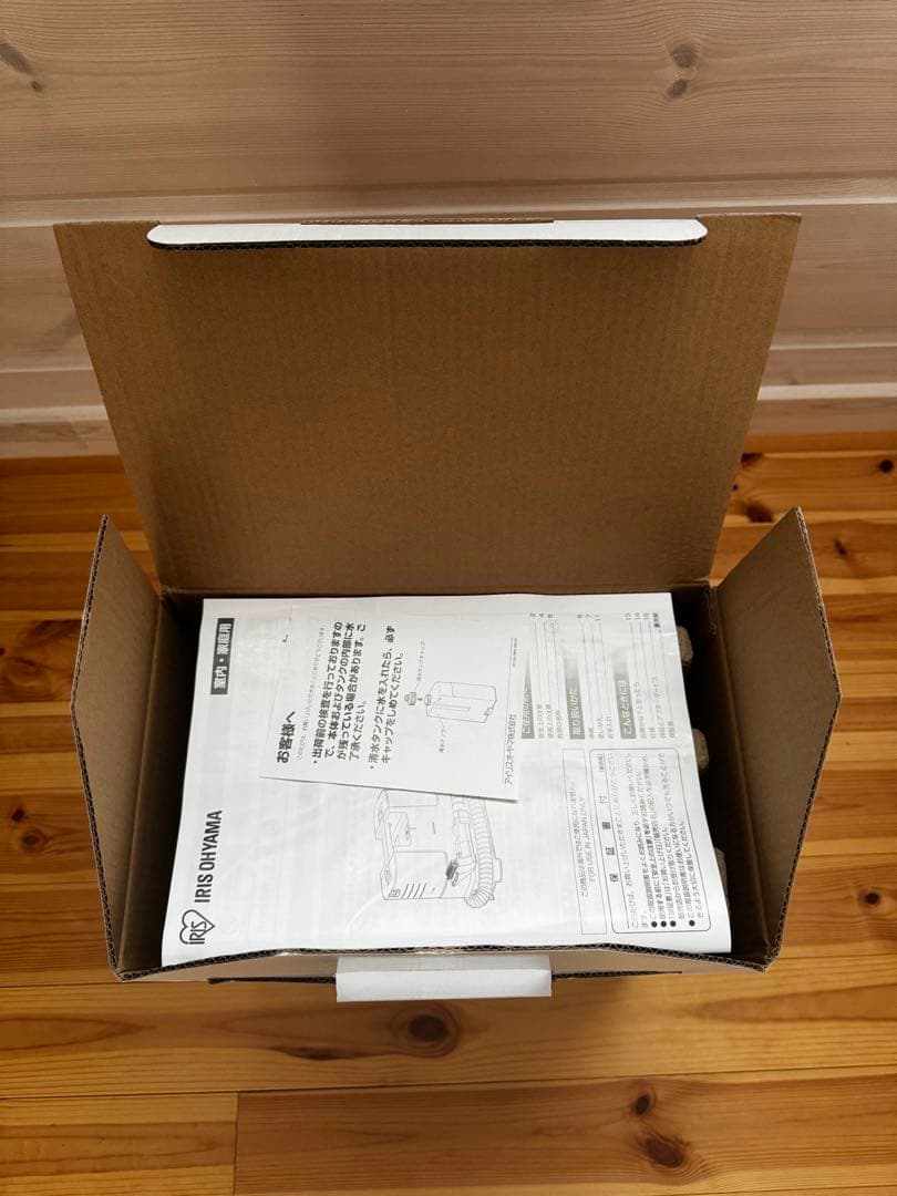 《新品》リンサークリーナー IRIS OHYAMA RNS-P10-W