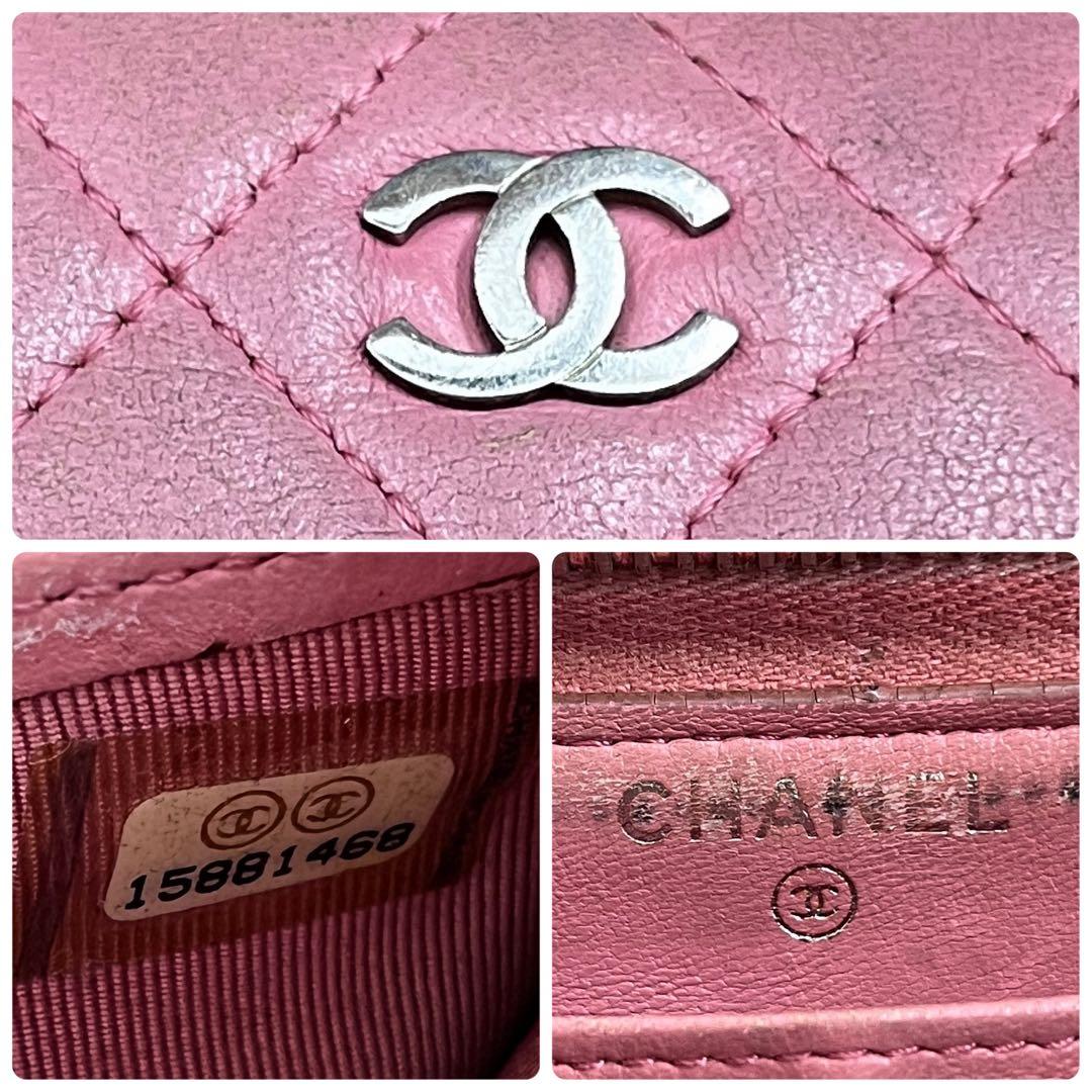 CHANEL シャネル マトラッセ ラムスキン 長財布 財布 ピンク ココマーク
