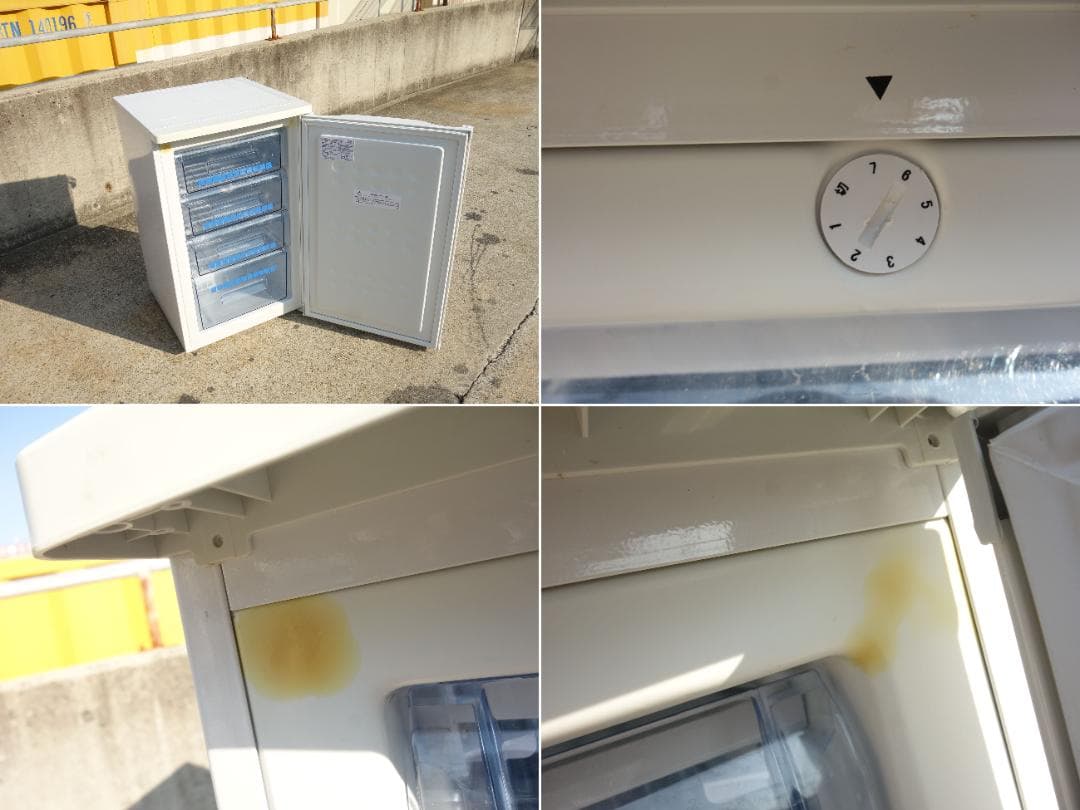 M▽アビテラックス 冷凍庫 フリーザ ストッカー 1ドア (27913)