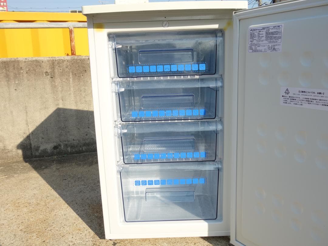 M▽アビテラックス 冷凍庫 フリーザ ストッカー 1ドア (27913)