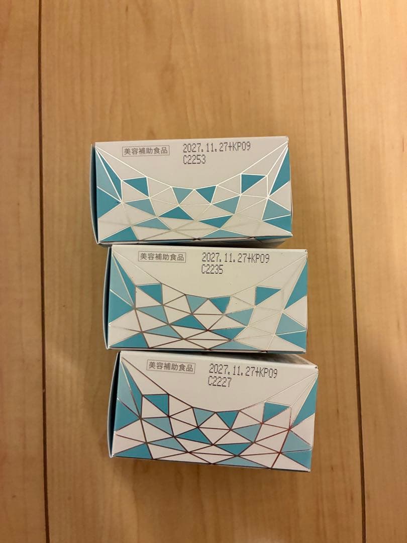 SOLPRO WHITE ソルプロプリュスホワイト　飲む日焼け止め3箱