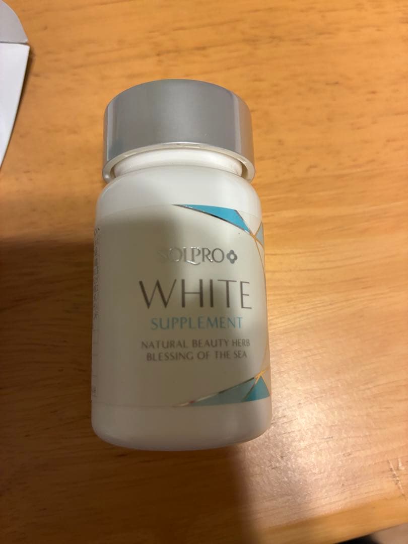 SOLPRO WHITE ソルプロプリュスホワイト　飲む日焼け止め3箱
