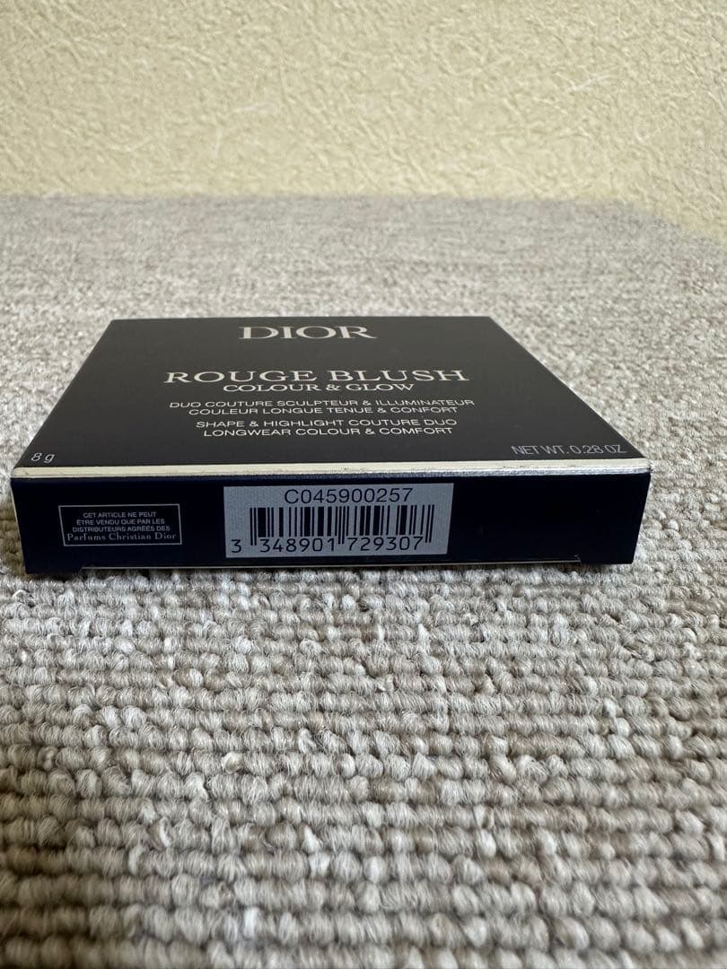 つっきー様ディオールスキン ルージュ ブラッシュ カラー&グロウ/257 2点