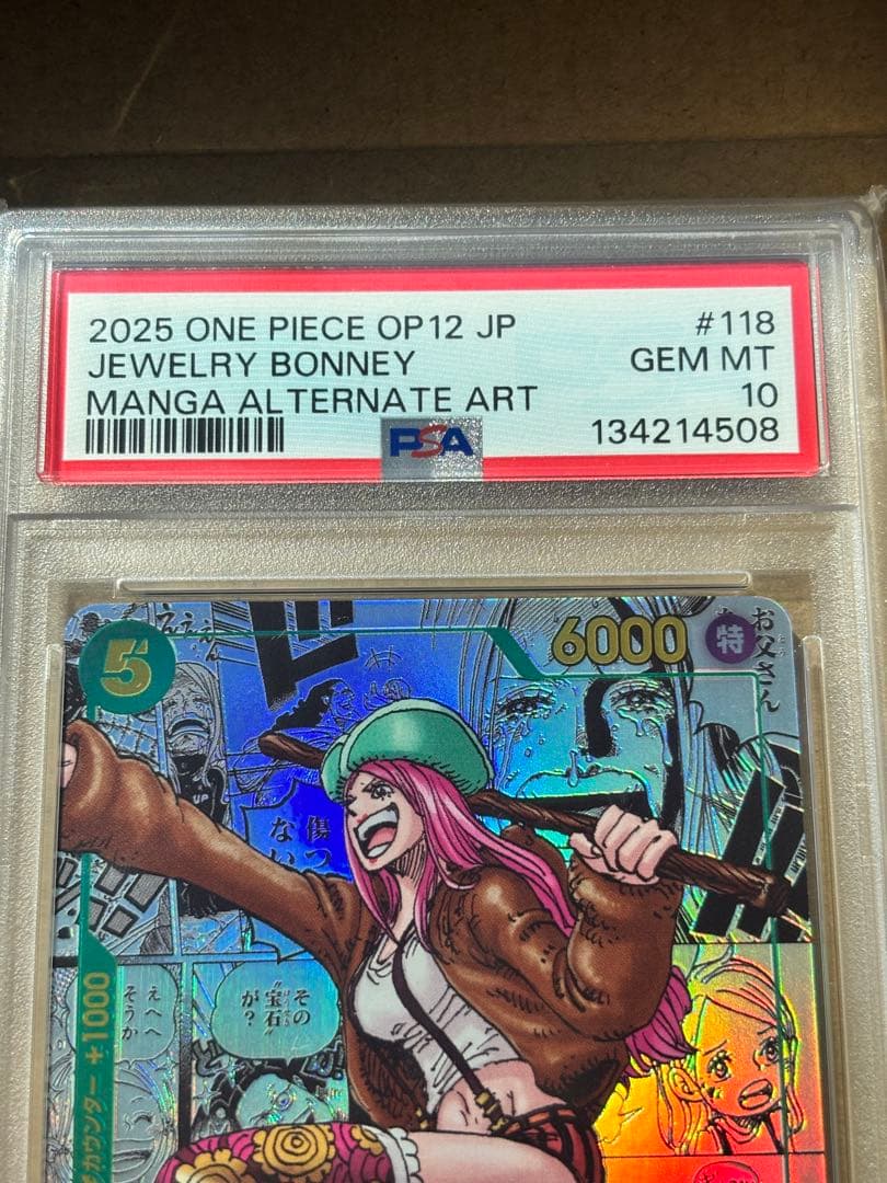 ジュエリー・ボニー　 コミパラ　PSA10 ワンピース　カード