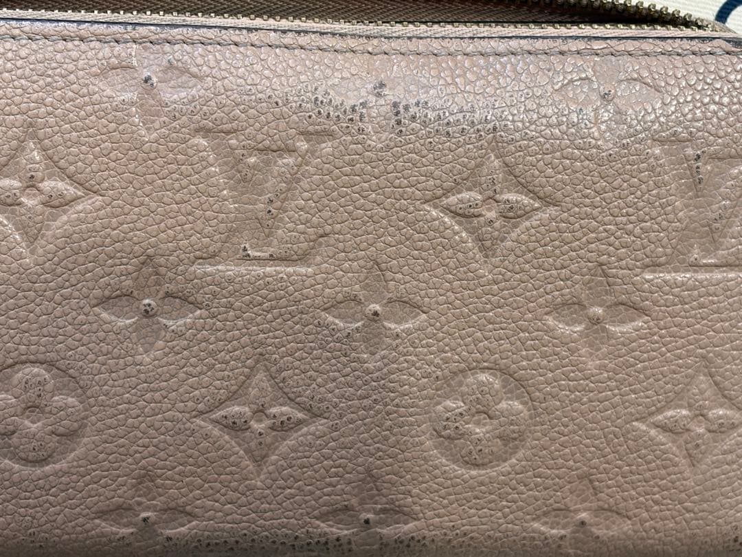 LOUIS VUITTONモノグラムアンプラントジッピーウォレット長財布 保存袋