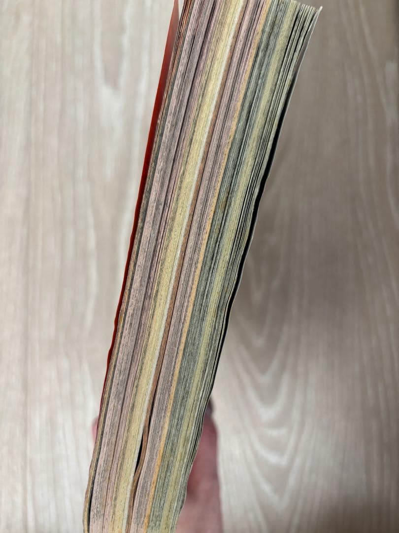 週刊少年ジャンプ 1998年14号