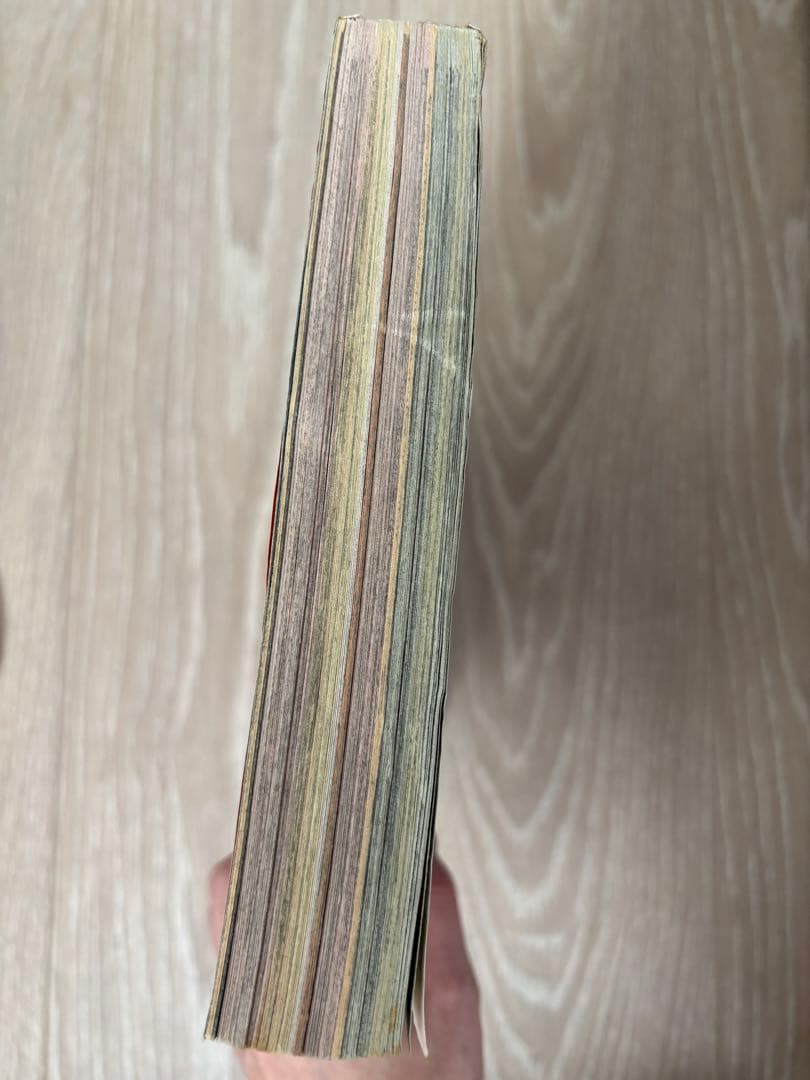 週刊少年ジャンプ 1998年14号