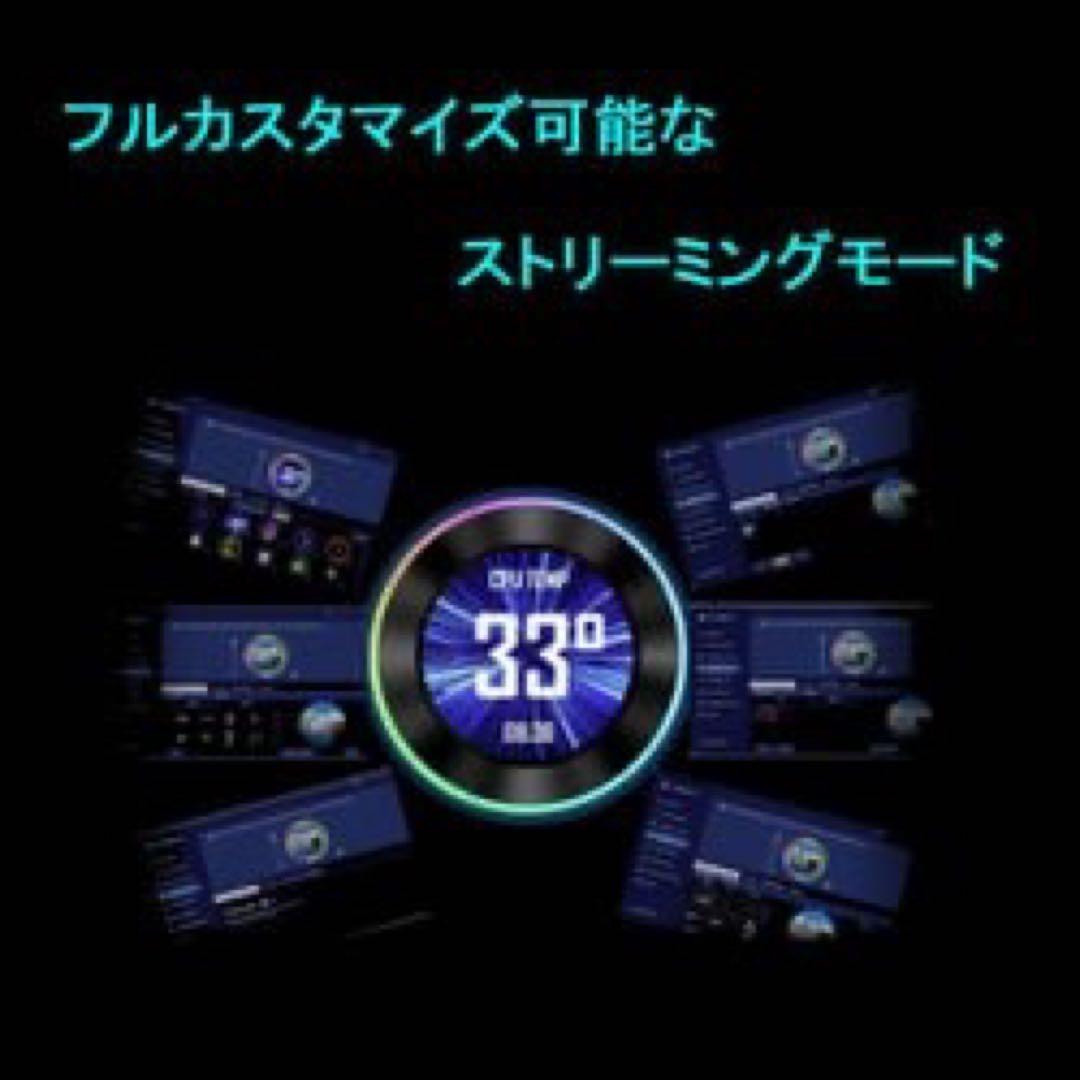 お値下げ可能　LianLi リアンリ 360mm 水冷クーラー