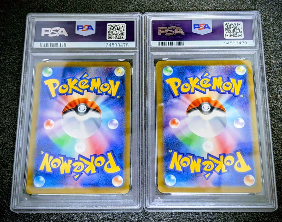 【PSA10】コイキング ギャラドス 151マスターボールミラー連番