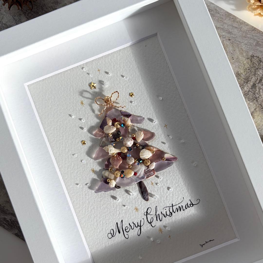 海のクリスマスツリー〜パープル〜 シーグラスアート／貝殻／Xmas