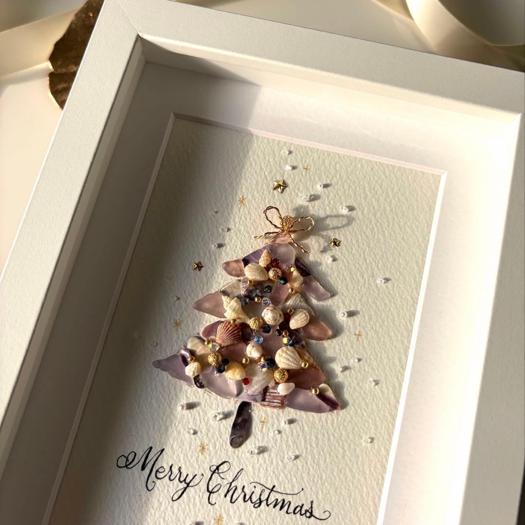 海のクリスマスツリー〜パープル〜 シーグラスアート／貝殻／Xmas