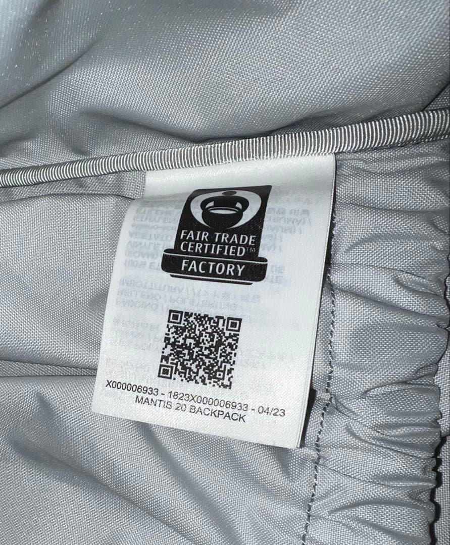 【ARC'TERYX】 アークテリクス マンティス20 黒　廃盤品