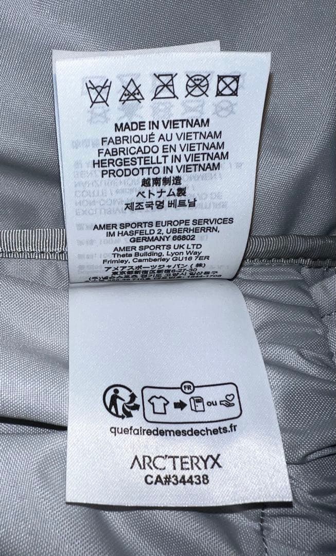 【ARC'TERYX】 アークテリクス マンティス20 黒　廃盤品