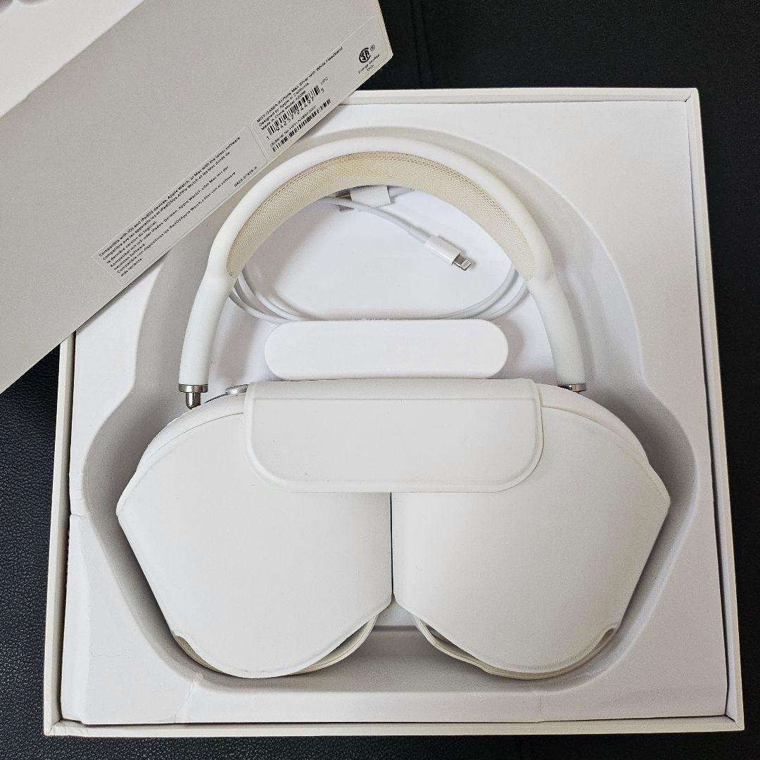 AirPods Max(Lightning)シルバー 2020年発売