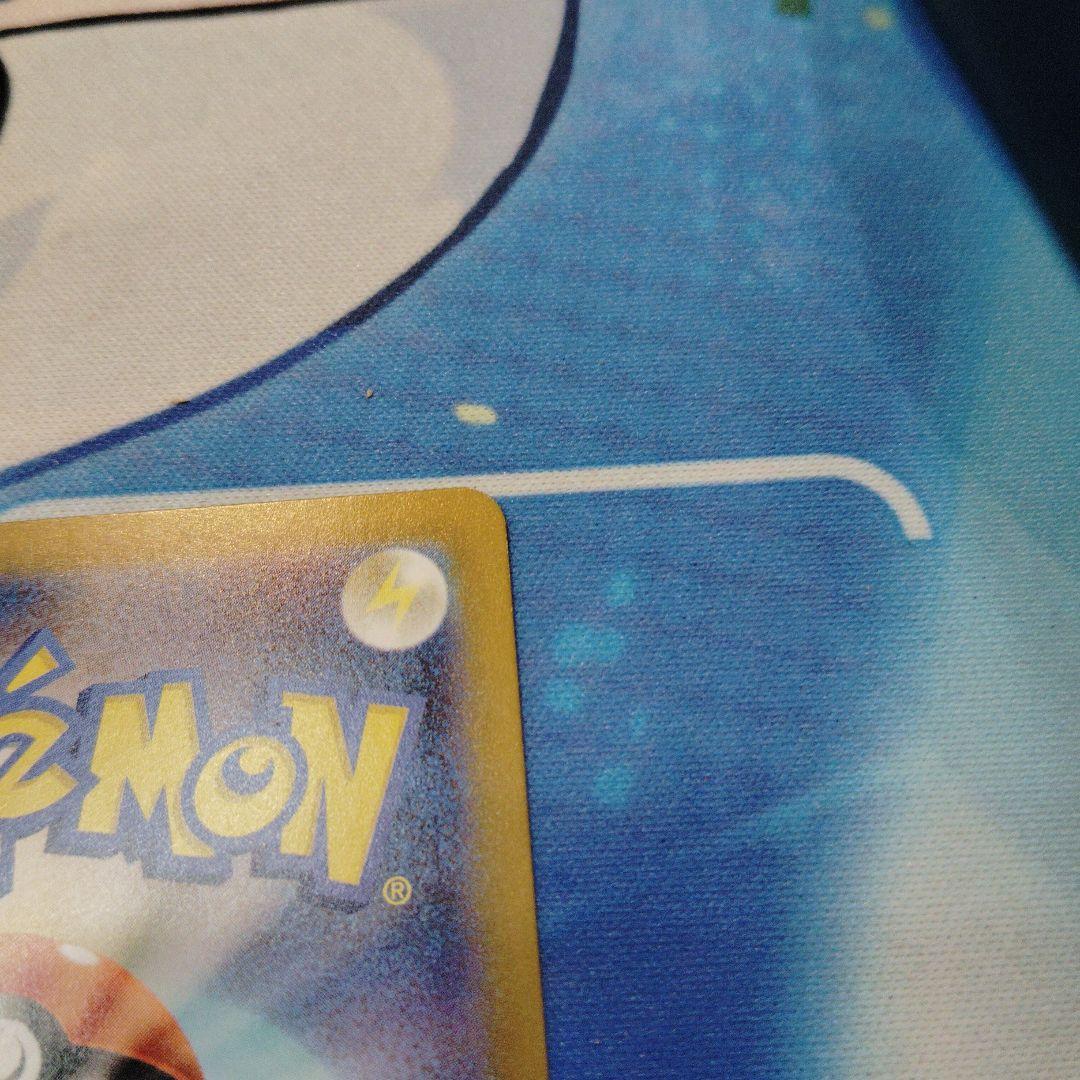 ボスの司令 カラスバ