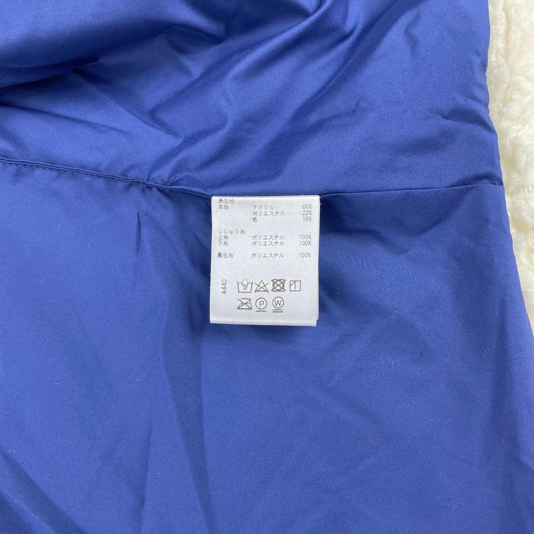 Rosasen/ロサーセン ボア ベスト スカート セットアップ M