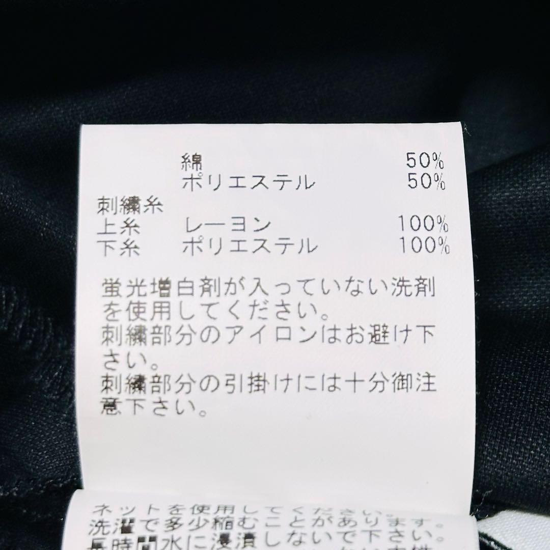 Sin⭐︎M 未使用級 ANAYI 23SS モクロディ刺繍袖ワンピース