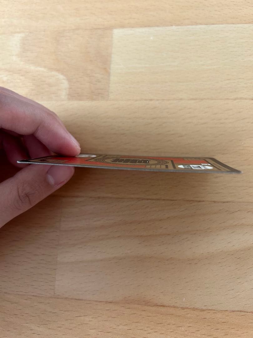 ドラゴンボールカードダス　275 出陣！孫悟飯！