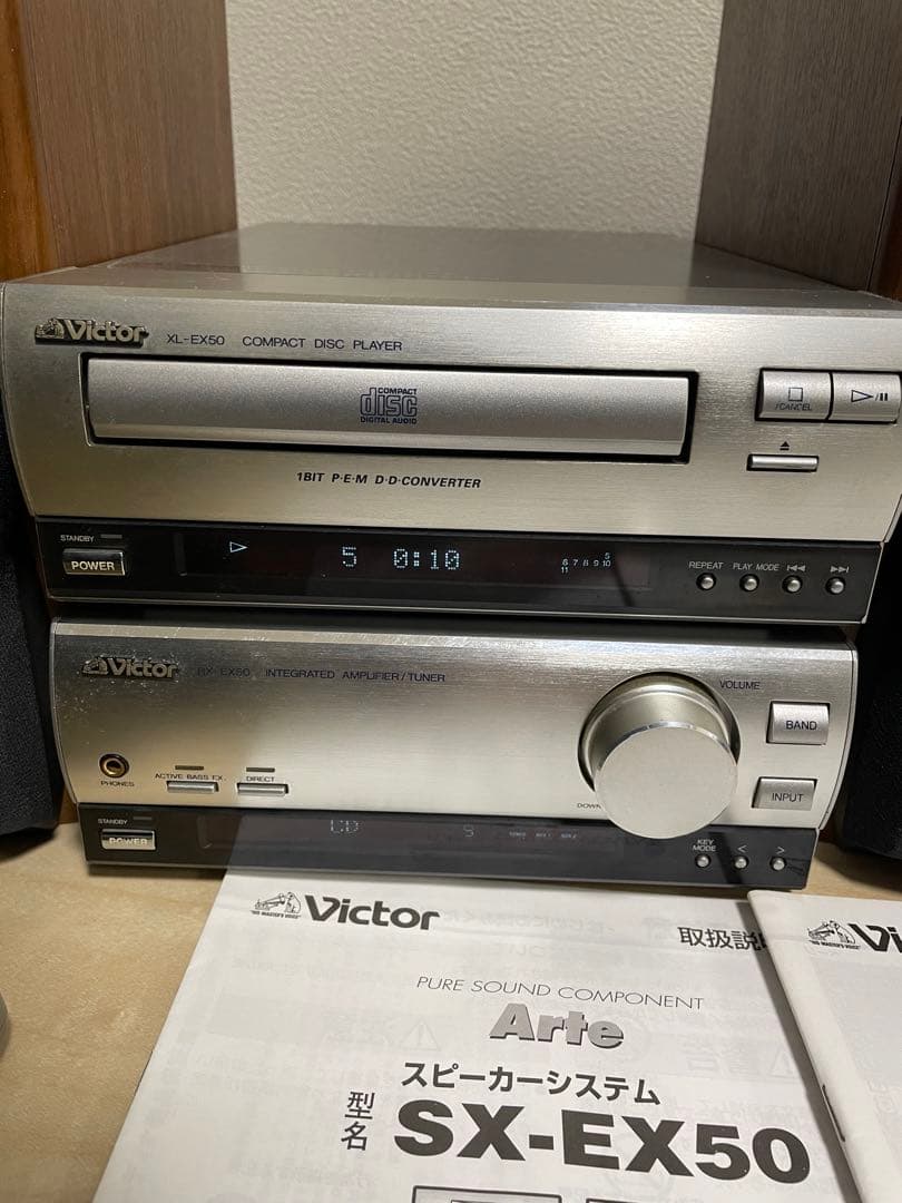ビクター Victor コンパクトコンポーネンシステム EX-50