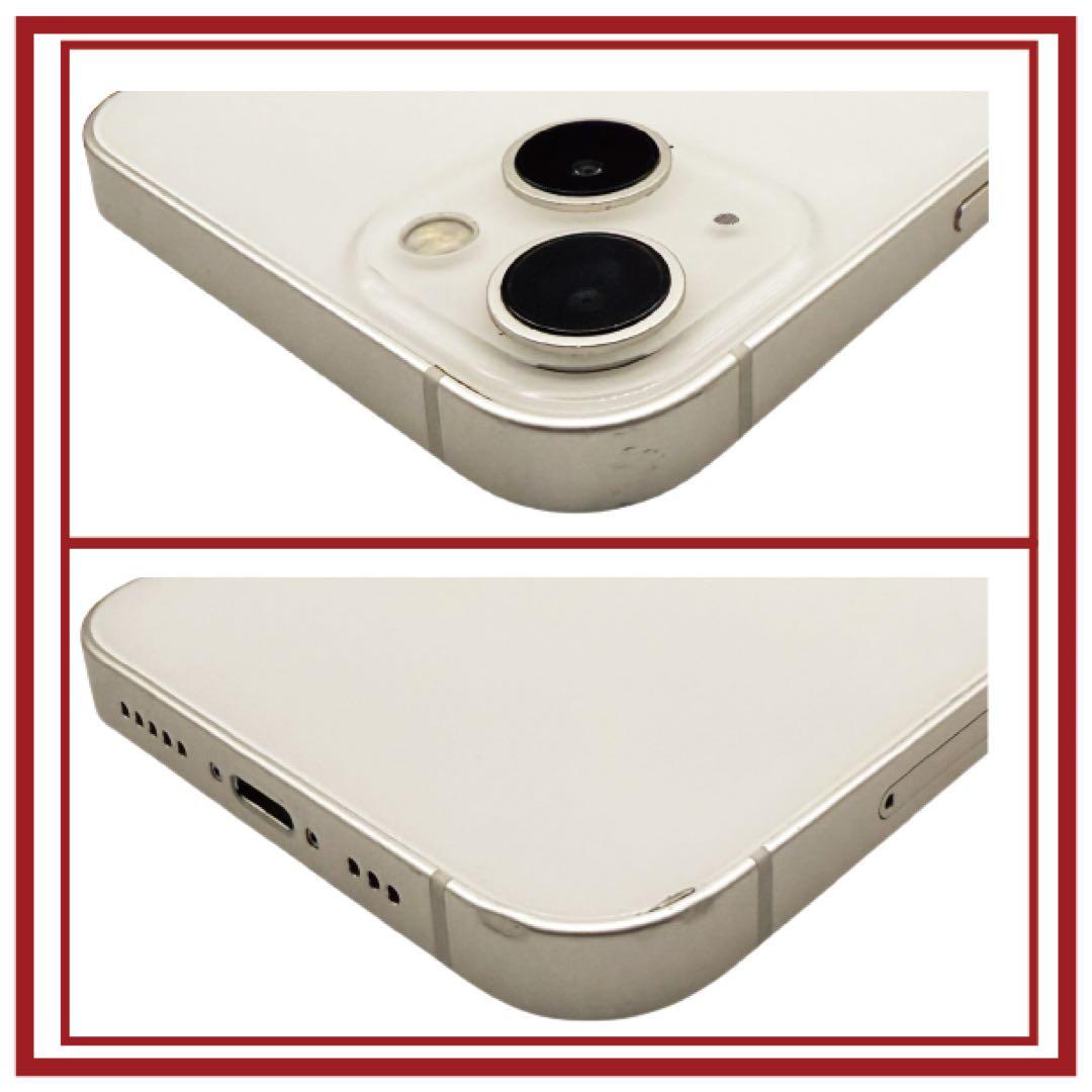 ⭐️バッテリ新品⭐️iPhone13 128GB SIMフリー 0310