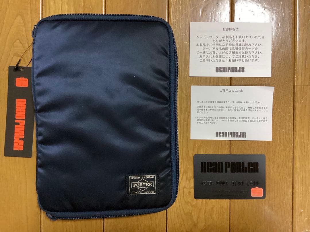 【希少】ヘッドポーター　タンカー　iPad miniケース