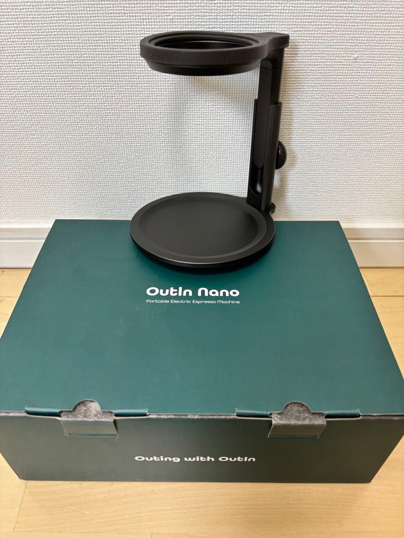 Outin Nano ポータブルエスプレッソマシーン　専用スタンドセット