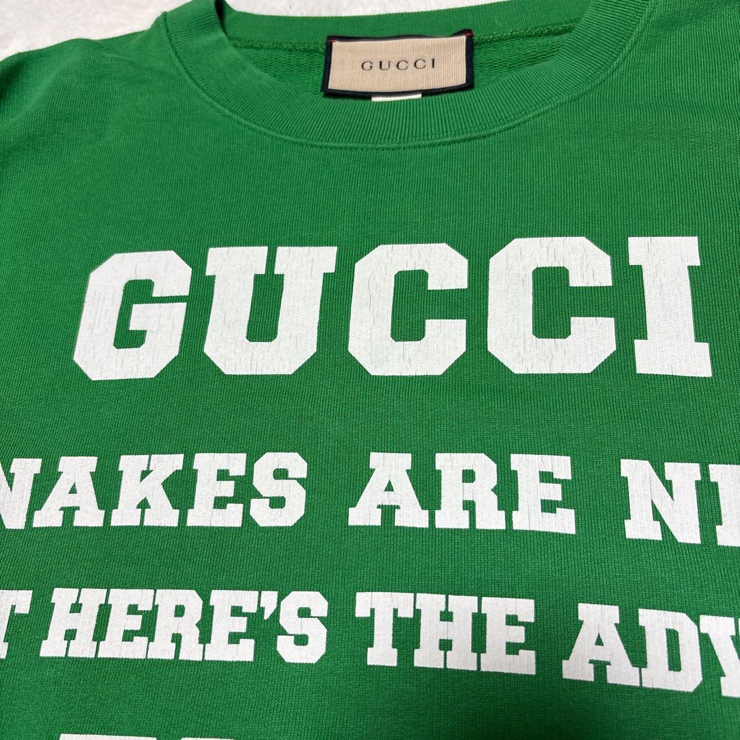 【美品】GUCCI スウェットミケーレ期 1921 激レア　値下げ