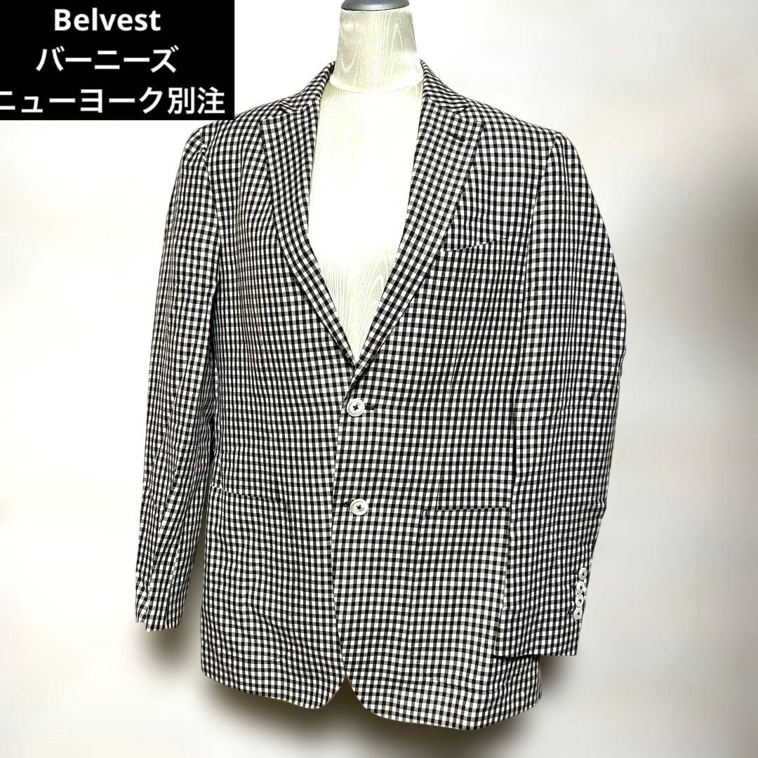 美品　Belvest ベルベスト　バーニーズニューヨーク別　ジャケット　チェック