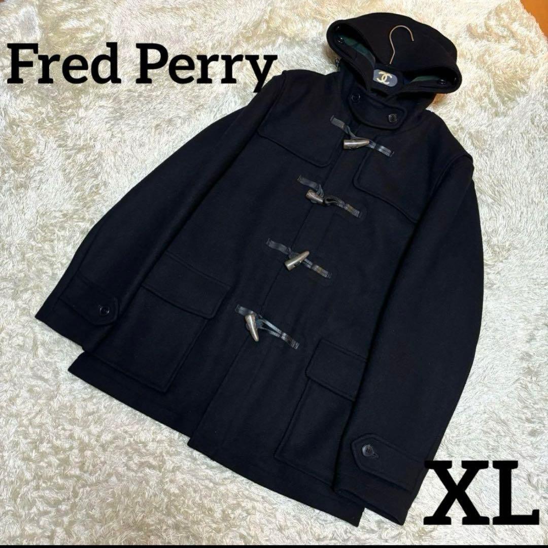 Fred Perry フレッドペリー 大きいサイズ　 ダッフルコート　XL