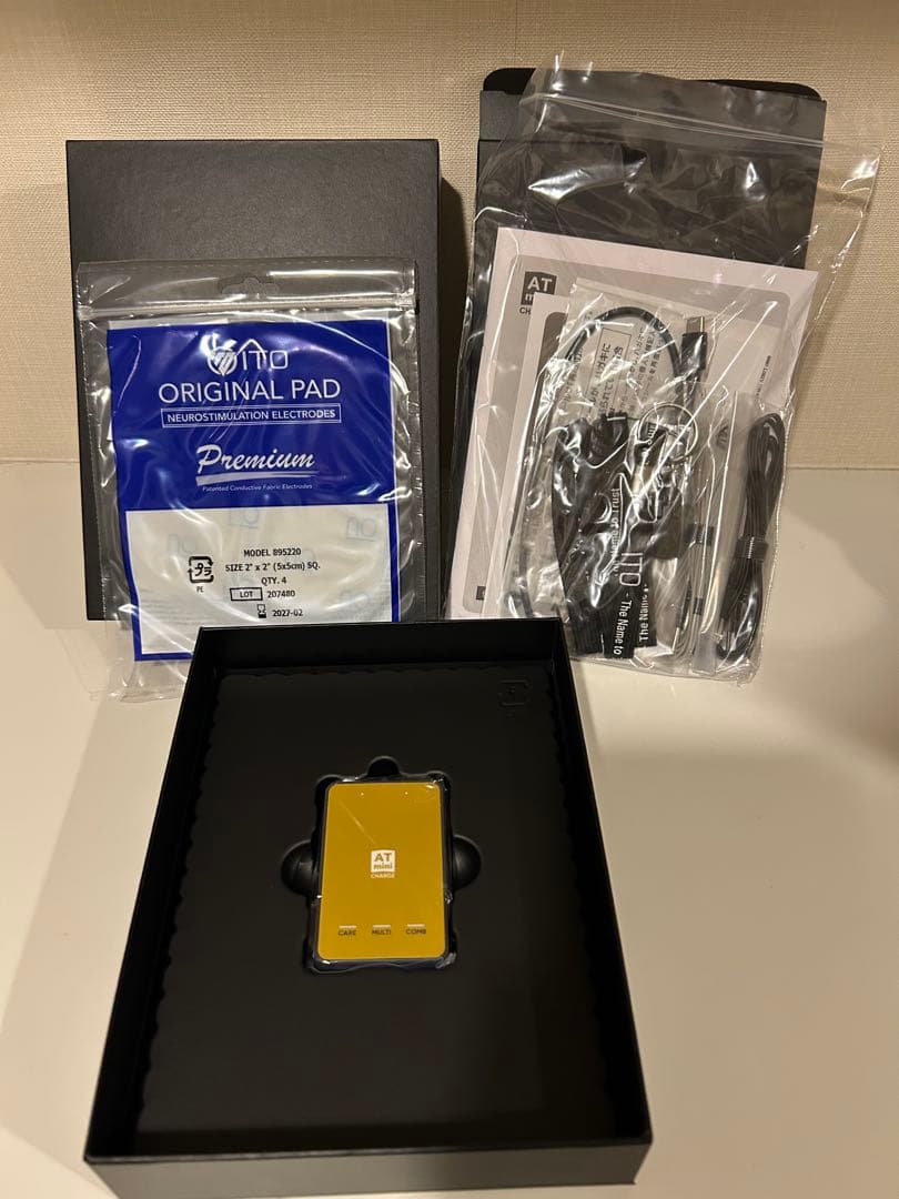 【新品】伊藤超短波ATmini CHARGE(イエローゴールド)マイクロカレント