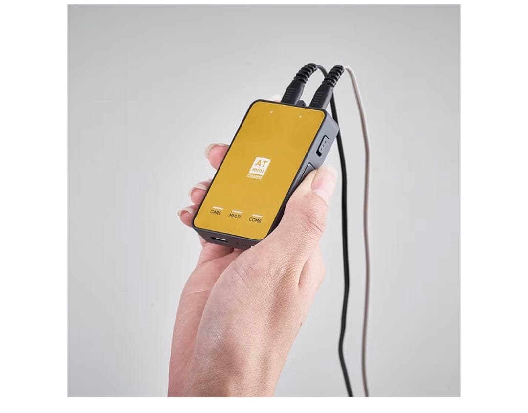 【新品】伊藤超短波ATmini CHARGE(イエローゴールド)マイクロカレント