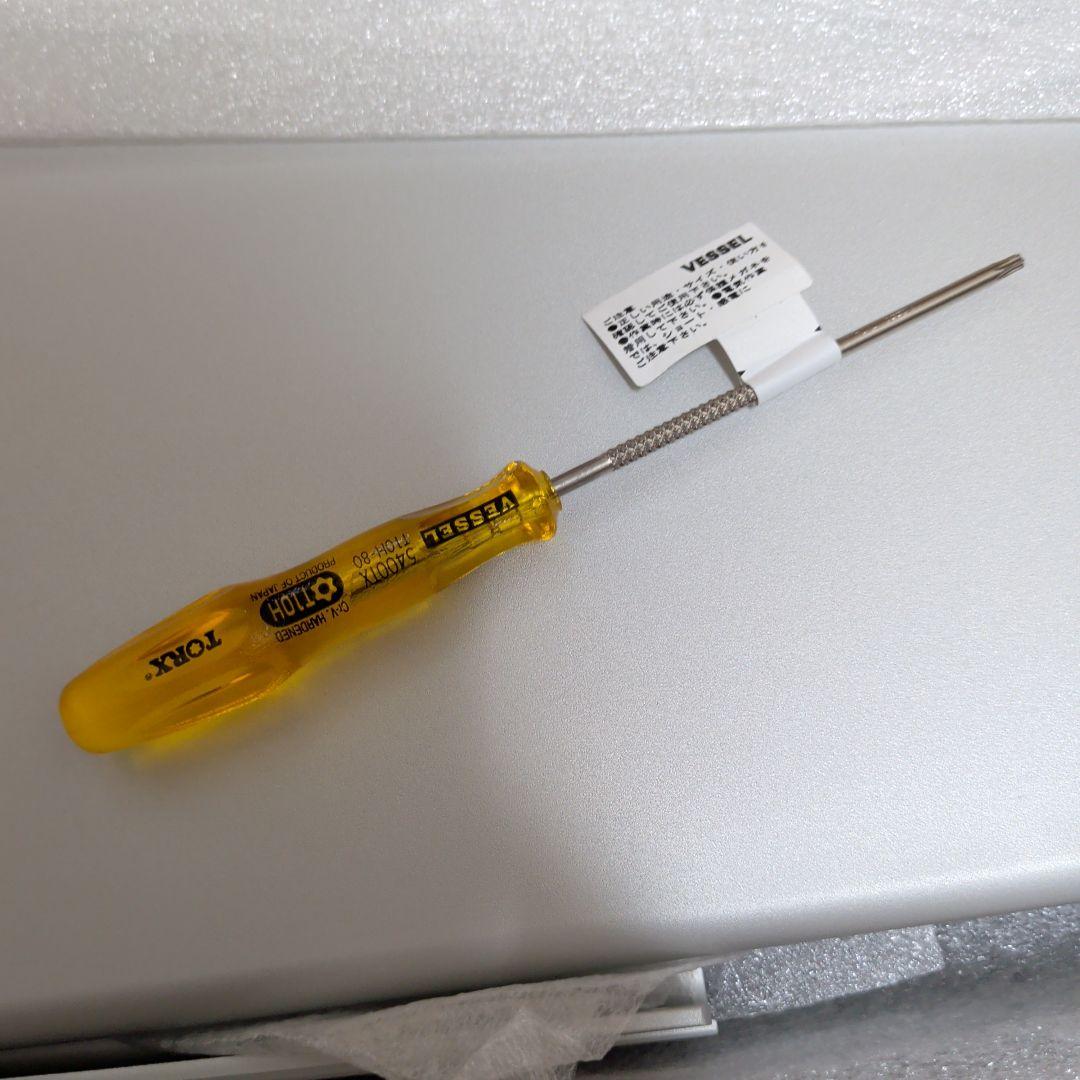 PCケース(自作PC用) LOUQE Ghost R1 MkII