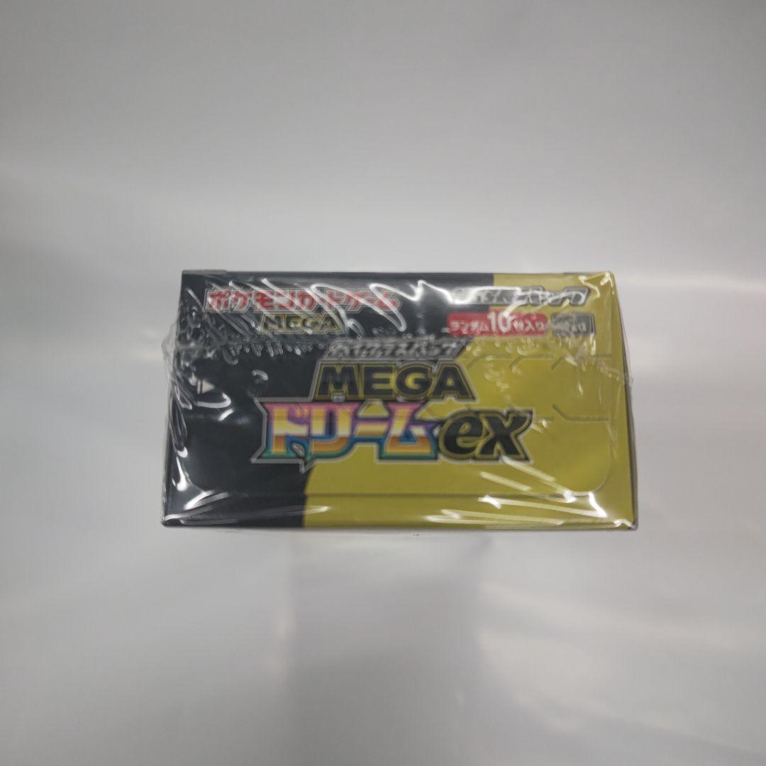 ぐ*ー様 ポケモンカードゲーム MEGA ドリームexシュリンク付きBOX10パ