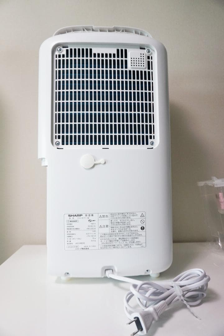 美品★SHARP 除湿機 CV-R71-W 24/8/30購入明細