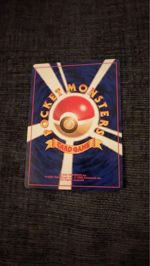 【激レア超美品】 旧裏 わるいエーフィ 拡張パック第4弾 闇、そして光へ…