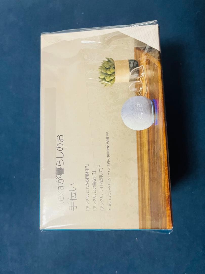 Echo Dot with Clock 第5世代 グレーシャーホワイト