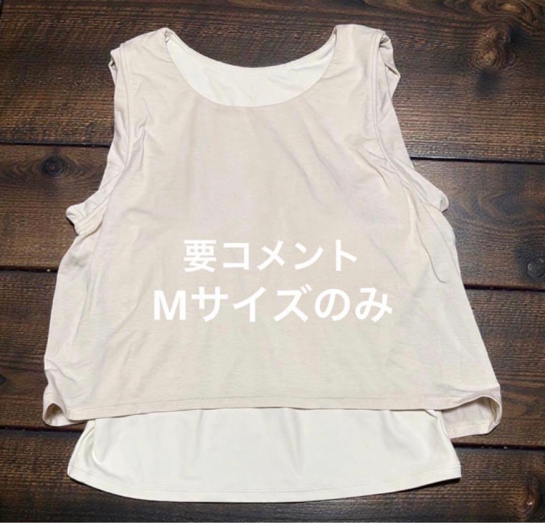 ヨガ・ピラティス kabocha9841