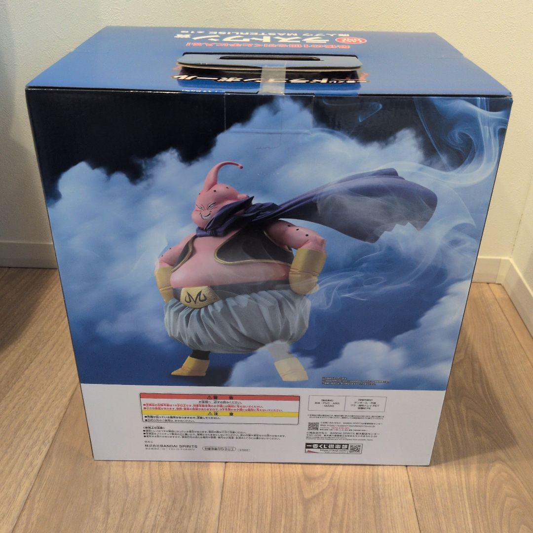 ドラゴンボール 一番くじ　ラストワン賞　魔人ブウ　オマケ付き