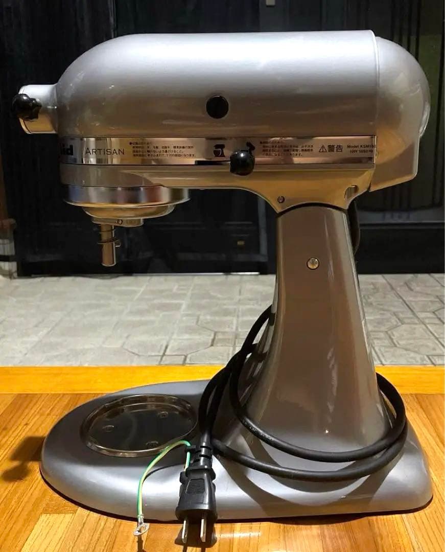 キッチンエイド・ミキサー　シルバー　一式　型式　KSM150シリーズ