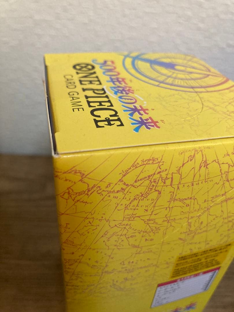 【早い者勝ち！】ワンピースカードBOX セット
