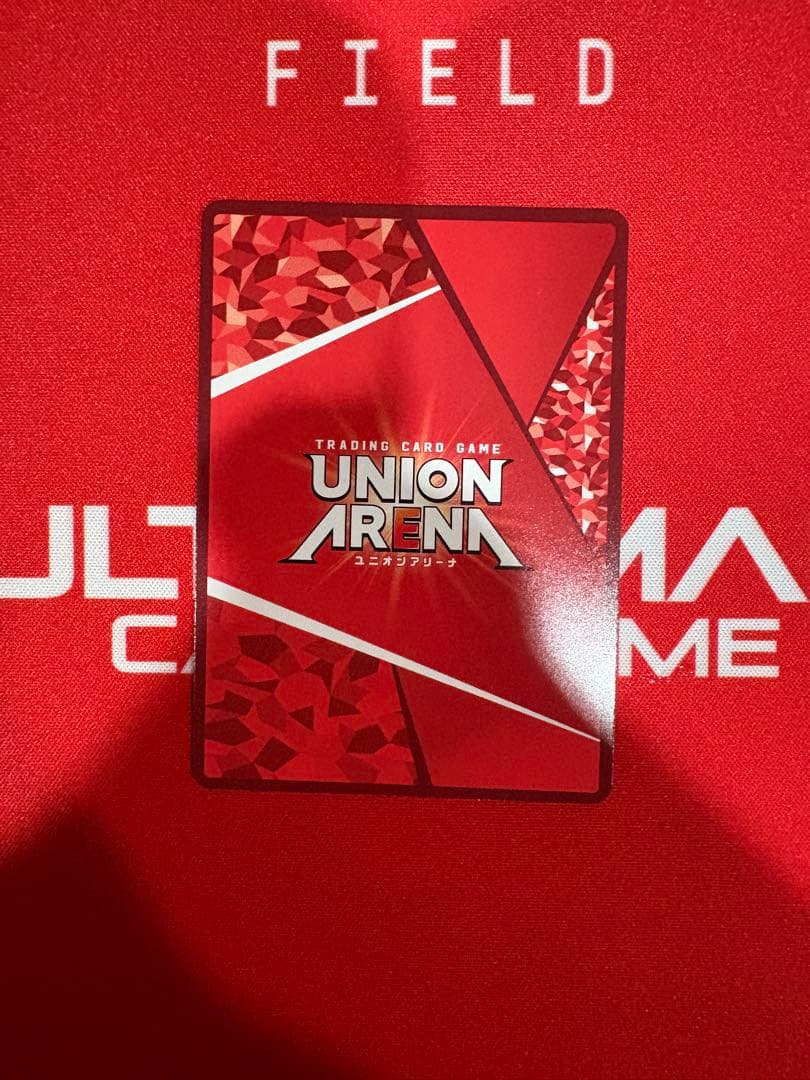 【ユニオンアリーナ】 転スラ ヒナタ 星2