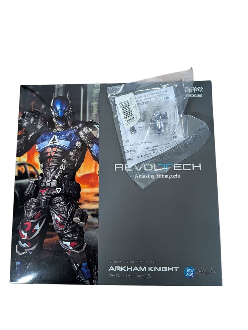 新品未開封 特典付き アメイジング・ヤマグチ アーカム・ナイト Ver.1.5