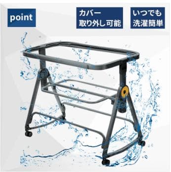 【美品・付属品完備】2025最新型モデル　HZDMJ ベビーベッド　ベージュ