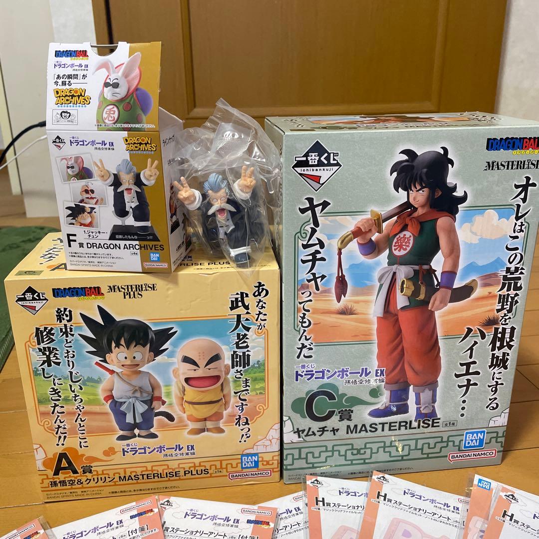 ドラゴンボール一番くじ　孫悟空修業編　A賞C賞F賞おまけ付き