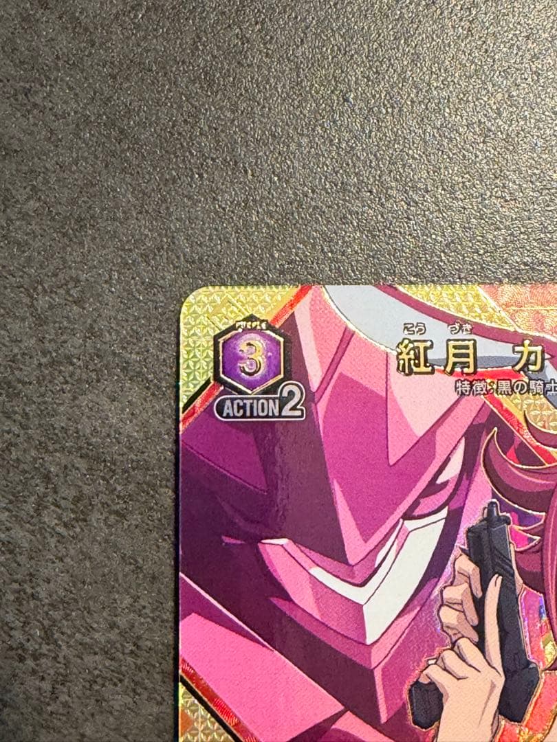 ユニオンアリーナ　ユニアリ　紅月カレン　R パラレル コードギアス①