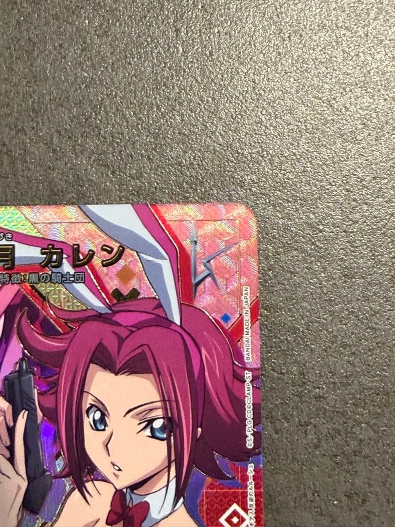ユニオンアリーナ　ユニアリ　紅月カレン　R パラレル コードギアス①